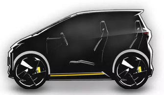 啟東至登封臥鋪大巴汽車咨詢表及租賃指南