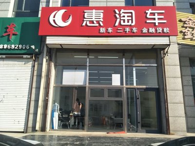 長(zhǎng)春市越澤汽車(chē)服務(wù) 專(zhuān)業(yè)汽車(chē)出租，伴您暢行無(wú)憂(yōu)