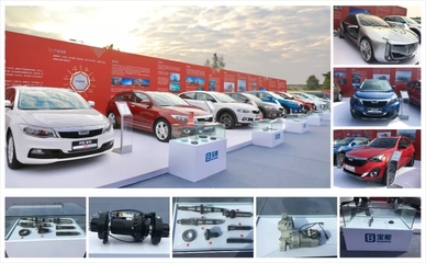 寶能新能源汽車(chē)產(chǎn)業(yè)園在廣州動(dòng)工 省市領(lǐng)導(dǎo)出席彰顯發(fā)展決心