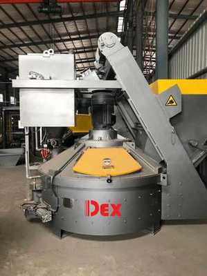 立軸行星式攪拌機(jī) 好的耐火材料混合設(shè)備的正確打開方式