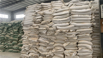 窯爐耐火泥價格解析與鞏義市三和耐材公司產品特色