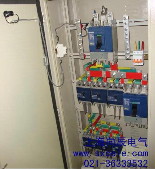 動力配電柜 - 成都眾合電器成套設備有限公司