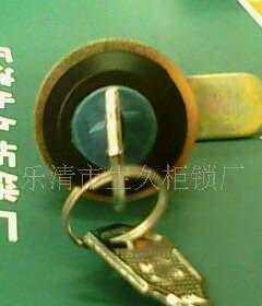 批發(fā)0GGD配件配電箱開關(guān)柜鎖MS407鎖_五金、工具_世界工廠網(wǎng)中國產(chǎn)品信息庫