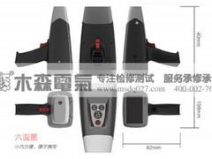 武漢規(guī)模大的MS-3000C開關柜局放云檢測系統(tǒng)廠家推薦,局放檢測系統(tǒng)開關柜局放云檢測系統(tǒng)圖片|武漢規(guī)模大的MS-3000C開關柜局放云檢測系統(tǒng)廠家推薦,局放檢測系統(tǒng)開關柜局放云檢測系統(tǒng)產品圖片由武漢市木森電氣公司生產提供-