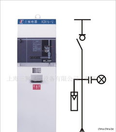 高壓開關(guān)柜