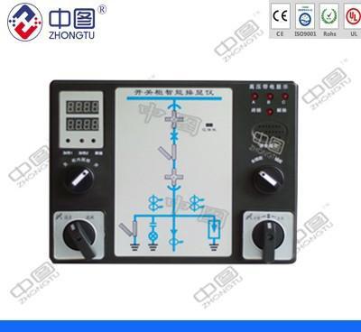 【中圖牌 數(shù)碼管顯示 NYD-SSD-III-2001開關柜】價格_廠家_圖片