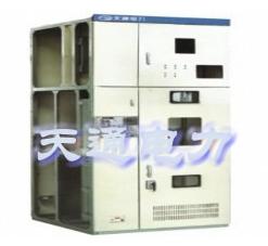 沈陽天通xgn2 12型高壓開關柜,沈陽天通xgn2 12型高壓開關柜生產廠家,沈陽天通xgn2 12型高壓開關柜價格