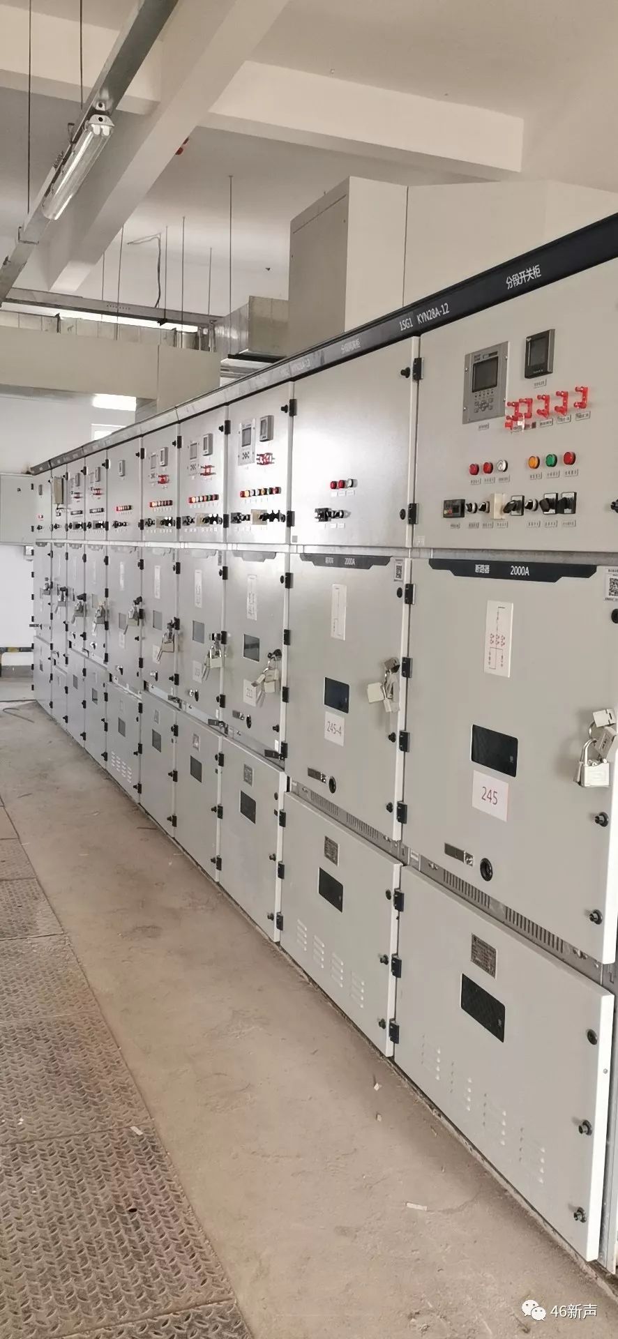 中國電科天津新材料產業(yè)園35kv變電站投入運行