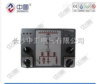 廠家直銷-ZH-CK9500開關柜操控中圖牌18874741018 _供應信息_商機_中國儀表網(wǎng)