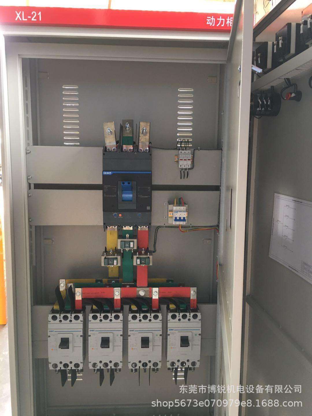 高低壓開關(guān)柜 kyn28a-12 高壓中置柜 成套配電柜 產(chǎn)地貨源 - 愛企查