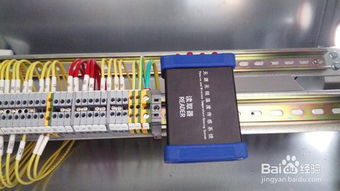 開關(guān)柜無線測(cè)溫產(chǎn)品安裝經(jīng)驗(yàn)