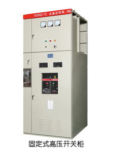 太原高壓開關(guān)柜廠家供應(yīng)錦泰恒xgn2開關(guān)柜價格