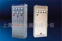 開關(guān)柜價格_開關(guān)柜廠家_世界工廠網(wǎng)產(chǎn)品信息庫