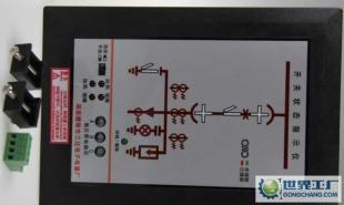 杭州DIX500開關(guān)柜綜合指示儀正品一等品_儀器儀表_世界工廠網(wǎng)中國產(chǎn)品信息庫