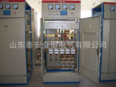 【廠家直銷】GGJ交流低壓電容柜動態(tài)無功功率補償控制柜 開關柜