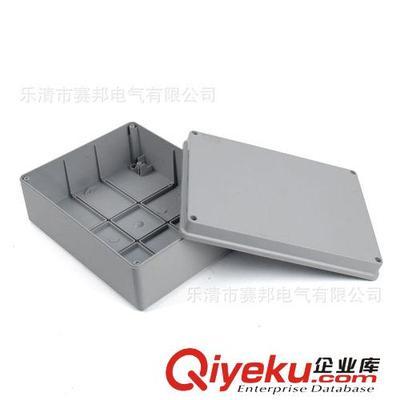 樂清市賽邦電氣工廠供應240*190*125mm防雨盒、防水盒、防水電纜接線盒介紹