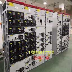 開關(guān)柜殼體貨源工廠地探析 供應(yīng)鏈與選購(gòu)指南